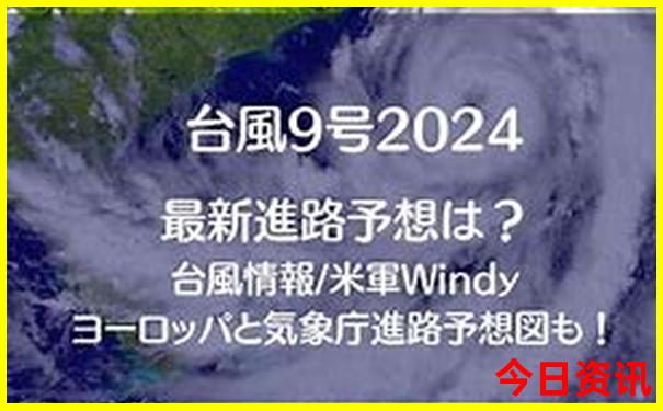 延吉旅游攻略必玩的景点